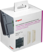 VLN-l СЛК Пакет упр.осв.2х м. Набор умных беспроводных выключателей Legrand серия Valena Life with NETATMO, Цвет Слоновая кость. Готовое решение для управления освещением. Состоит: Микромодуль реле 300 Вт 240В + два умных беспроводных 1-клавишных выключат