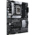 Материнская плата ASUS PRIME B660-PLUS D4