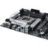 Материнская плата ASUS PRIME B660-PLUS D4