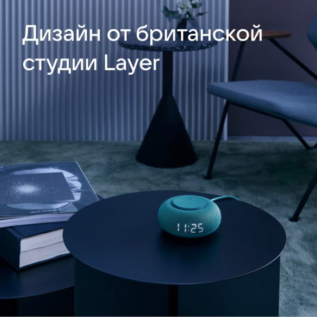 VK Капсула Мини (зеленый) МАЙ.ГЕЙМС Б.В. MRC02SG VK Капсула Мини (зеленый) МАЙ.ГЕЙМС Б.В. MRC02SG