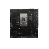 Материнская плата MSI B650M PROJECT ZERO