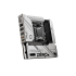Материнская плата MSI B650M PROJECT ZERO