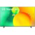 Телевизор ЖК 86" LG LG Electronics NANO75 86'' 4K NanoCell  86NANO756QA