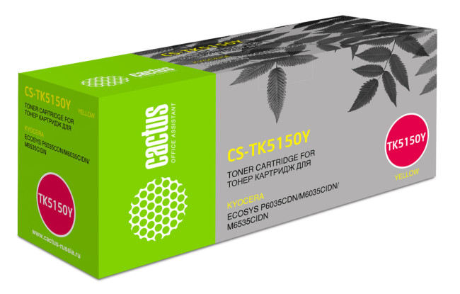 - Cactus CS-TK5150Y