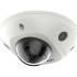 2Мп уличная компактная IP-камера с EXIR-подсветкой до 30м AcuSense, 1/2.8" CMOS; 2.8мм; угол обзора 108; ИК-фильтр; 0.005лк@F1.6; H.265/H.265+/H.264/H.264+/MJPEG; тройной поток; 1920x1080@25к/с; WDR 120дБ 3D DNR BLC ROI; обнаружение движения вторжения в о
