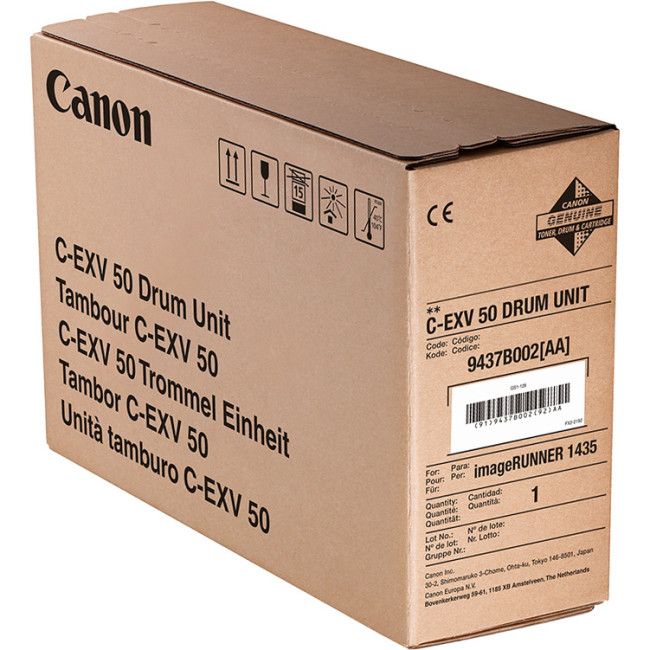 Барабан Canon 9437B002 Барабан Canon 9437B002