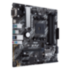 Материнская плата ASUS PRIME B450M-A II