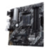 Материнская плата ASUS PRIME B450M-A II