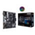 Материнская плата ASUS PRIME B450M-A II
