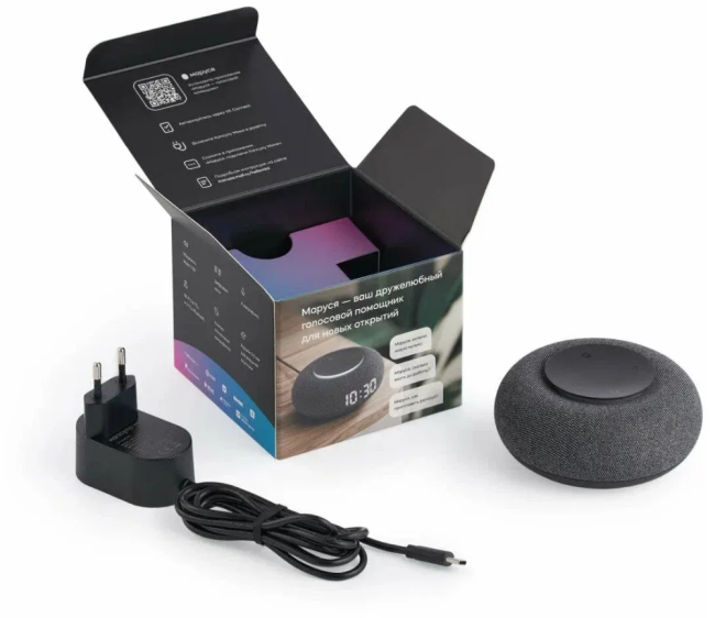 VK Капсула Мини (темно серый) МАЙ.ГЕЙМС Б.В. MRC02BK VK Капсула Мини (темно серый) МАЙ.ГЕЙМС Б.В. MRC02BK