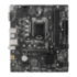 Материнская плата MSI PRO H510M-B