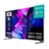 Телевизор ЖК 100'' Hisense Hisense 100U7KQ