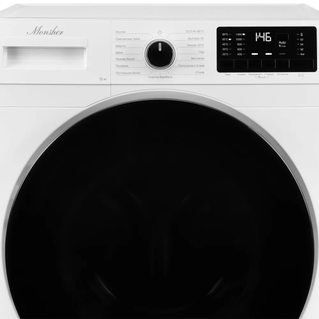 Стиральная машина MONSHER MONSHER MWM 595 Blanc