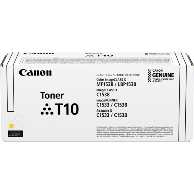 Тонер-картридж Canon 4563C001
