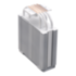 Кулер для процессора Cooler Master Hyper 212 Halo White