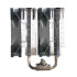 Кулер для процессора Thermalright Peerless Assassin 120