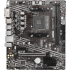 Материнская плата MSI B550M-A PRO