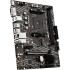 Материнская плата MSI B550M-A PRO