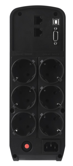 ИБП CyberPower CP1500EPFCLCD, Line-Interactive, 1500VA/900W, 6 Schuko розеток, USB, RJ11/RJ45, LCD дисплей, Black, 0.17х0.25х0.2м., 12.9кг. CyberPower CP1500EPFCLCD ИБП CyberPower CP1500EPFCLCD, Line-Interactive, 1500VA/900W, 6 Schuko розеток, USB, RJ11/RJ45, LCD дисплей, Black, 0.17х0.25х0.2м., 12.9кг. CyberPower CP1500EPFCLCD