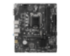 Материнская плата MSI H510M PLUS V3