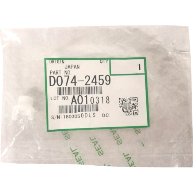 Стыкующая муфта блока очистки Ricoh D0742459