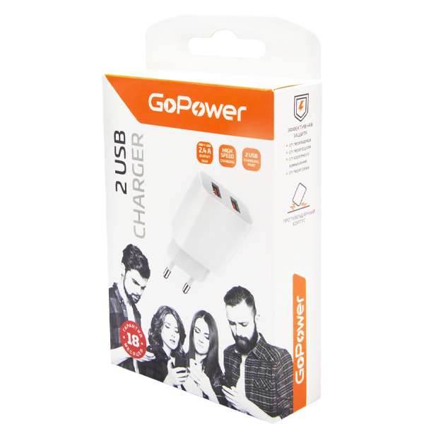 Сетевое З/У GoPower GP2U 2USB 2.4A 12W белый (1/108) Сетевое З/У GoPower GP2U (00-00018570)