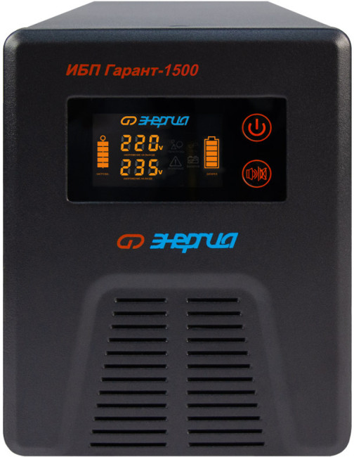 ИБП Гарант-1500 24В 1500 ВА ЭНЕРГИЯ ИБП Гарант UPS 1500 ИБП Гарант-1500 24В 1500 ВА ЭНЕРГИЯ ИБП Гарант UPS 1500