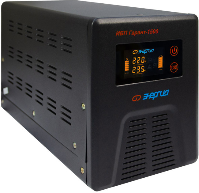 ИБП Гарант-1500 24В 1500 ВА ЭНЕРГИЯ ИБП Гарант UPS 1500 ИБП Гарант-1500 24В 1500 ВА ЭНЕРГИЯ ИБП Гарант UPS 1500