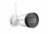 2 МП Уличная bullet IP видеокамера с ИК-подсветкой  КМОП-матрица 1/27'' CMOS день/ночь с механическим ИК-фильтром ИК подсветка до 30м видео с разрешением 19201080@25к/с 001лк/F2.0(цв) фиксированный объектив 3.6 мм (2.8мм опционально) c углом обзора 875 DW