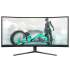Монитор Philips 34M2C3500L 34'', 3440x1440,Curved, VA, 180hz, 4000:1, 350cd, 0.5ms, 2xHDMI 2.0, DP 1.4, VESA, 3Y, Black Philips 34M2C3500L