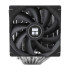 Кулер для процессора Thermalrigh Phantom Spirit 120 PS120