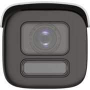 4Мп уличная цилиндрическая IP-камера с LED-подсветкой до 60м и технологией AcuSense 1/1.8" Progressive Scan CMOS моторизированный вариообъектив 2.8-12мм угол обзора 105.456.4 0.0005лк@F1.0 сжатие H.265/H.265+/H.264/H.264+/MJPEG тройной поток 26881520@25к/ 4Мп уличная цилиндрическая IP-камера с LED-подсветкой до 60м и технологией AcuSense 1/1.8" Progressive Scan CMOS моторизированный вариообъектив 2.8-12мм угол обзора 105.456.4 0.0005лк@F1.0 сжатие H.265/H.265+/H.264/H.264+/MJPEG тройной поток 26881520@25к/