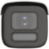 4Мп уличная цилиндрическая IP-камера с LED-подсветкой до 60м и технологией AcuSense 1/1.8" Progressive Scan CMOS моторизированный вариообъектив 2.8-12мм угол обзора 105.456.4 0.0005лк@F1.0 сжатие H.265/H.265+/H.264/H.264+/MJPEG тройной поток 26881520@25к/