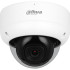 Уличная купольная IP-видеокамера Dahua DH-IPC-HDBW3441EP-AS-0280B-S2