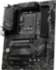 Материнская плата MSI PRO B760-P WIFI DDR4