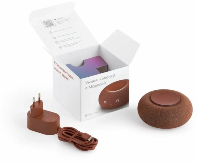 VK Капсула Мини (теракотовый) МАЙ.ГЕЙМС Б.В. MRC02PK VK Капсула Мини (теракотовый) МАЙ.ГЕЙМС Б.В. MRC02PK