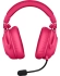 Гарнитура Logitech 981-001275