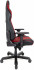Компьютерное кресло DXRacer King OH/K99/NR