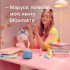 VK Капсула Нео (синий) МАЙ.ГЕЙМС Б.В. VKSP11BL