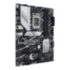 Материнская плата ASUS 90MB1EE0-M0EAY0
