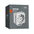 Кулер для процессора PCCooler RZ500 WH