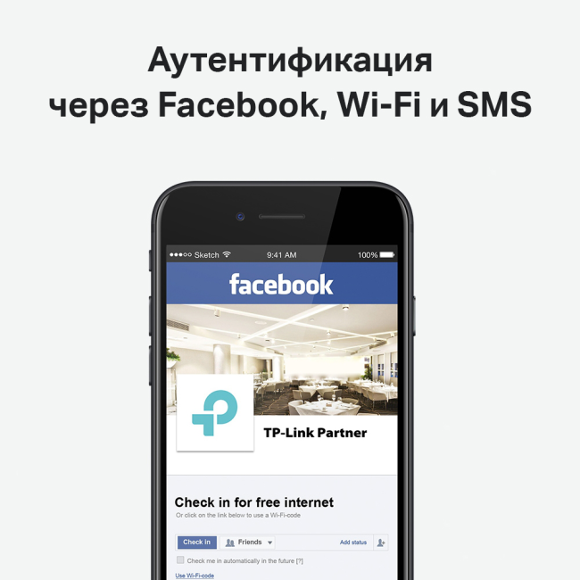 Контроллер TP-Link OC200 Контроллер TP-Link OC200