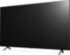 Телевизор ЖК 43" LG LG 43QNED756RA