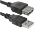 Defender USB кабель USB02-06 USB2.0 AM-AF, 1.8м Defender USB 2.0 Type-AM - USB 2.0 Type-AF 1.8м