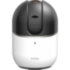 Камера D-Link DCS-8515LH/A1A