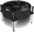 Кулер для процессора Cooler Master i50 LGA1700