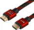 Greenconnect Кабель 0.5m HDMI версия 2.0, HDR 4:2:2, Ultra HD, 4K 60 fps 60Hz/5K*30Hz, 3D, AUDIO, 18.0 Гбит/с, 28/28 AWG, OD7.3mm, тройной экран, BICOLOR нейлон, AL корпус красный, GCR-51488 Greenconnect HDMI (m) - HDMI (m) 0.5м