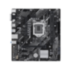Материнская плата ASUS  90MB1FQ0-M0EAY0