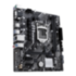 Материнская плата ASUS  90MB1FQ0-M0EAY0
