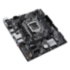 Материнская плата ASUS  90MB1FQ0-M0EAY0